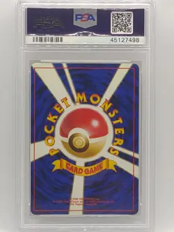 Pokemon Japanese Team Rocket Dark Machamp Holo #68 PSA 10 Gem Mint 💎 - Image 2