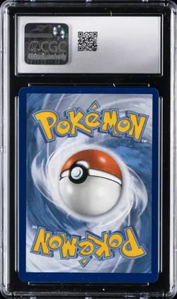 2022 POKEMON BRILLIANT STARS #040 LUMINEON V HOLO CGC 8.5 - Image 2