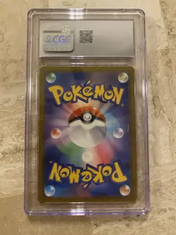 Hitmonchan 012/032 Pokemon TCG Classic Holo (Japanese) CGC Gem Mint 10! - Image 2