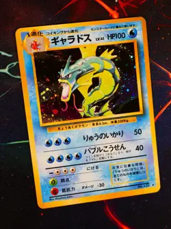 LP JAPANESE Pokemon GYARADOS Card BASE/EXPANSION PACK Set #130 HOLO RARE 1996#2 - Image 1