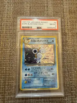 PSA 8 Pokemon Dark Blastoise Holo Japanese Rocket 1997 VTG Team Rocket Big 3 - Image 1