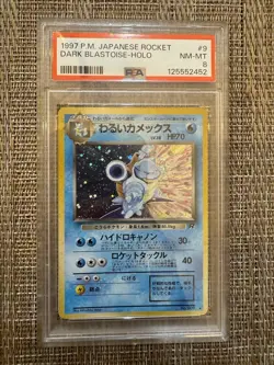 PSA 8 Pokemon Dark Blastoise Holo Japanese Rocket 1997 VTG Team Rocket Big 3 - Image 2