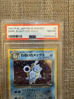 PSA 8 Pokemon Dark Blastoise Holo Japanese Rocket 1997 VTG Team Rocket Big 3 - Image 4