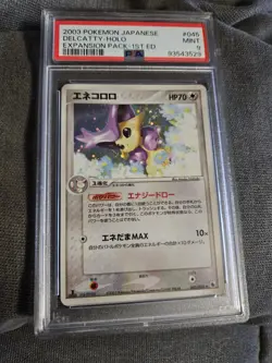 2003 Delcatty Holo 1st ed 045/055 Expansion Pack Pokemon Japanese PSA 9 - Image 1