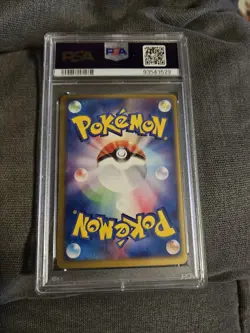 2003 Delcatty Holo 1st ed 045/055 Expansion Pack Pokemon Japanese PSA 9 - Image 2