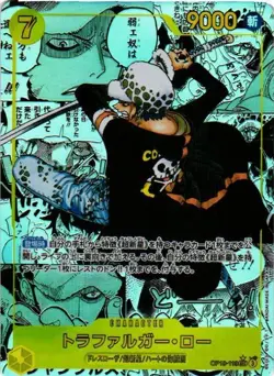 TRAFALGAR LAW ONE PIECE Holographic Custom Art Goddess Story Collectible Card - Image 1