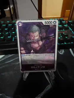 Roronoa Zoro OP09-076 R Emperors in the New World - ONE PIECE Card Game Japanese - Image 1