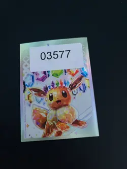 MTG Wrath of God 383 Foil Double Masters Magic The Gathering Trading Card - Image 5