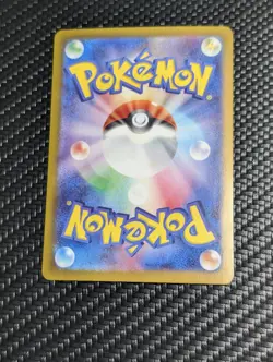 Giratina VSTAR 120/100 S11: Lost Abyss Holo (Japanese) Pokemon Card Rainbow NM - Image 2