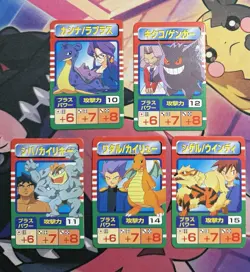 Pokemon 1999 Tomy Vintage Board Game 5 Gym Leader Rival Cards Set Japanese - Image 1