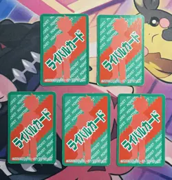 Pokemon 1999 Tomy Vintage Board Game 5 Gym Leader Rival Cards Set Japanese - Image 2