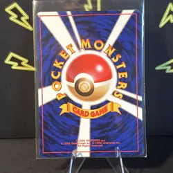 The Battlefield is full of holes.Pokemon card Trainers Old Back Nintendo - Image 5