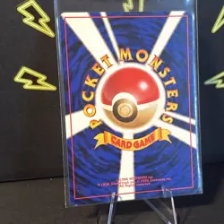 Pokemon 1996 Nintendo Japanese Goop Gas Trainer Pocket Monster Team Rocket Card - Image 4