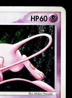 Rota's Mew 002/020 Aura's Lucario Deck HP Japanese Pokemon Card TCG - Image 3