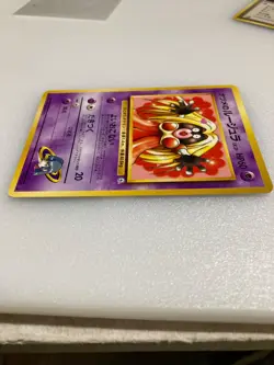 pokemon card jinx - Image 4