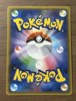 Flareon EX 006/032 1st Edition PokeKyun Collection CP3 Japanese Pokemon Card 480 - Image 2