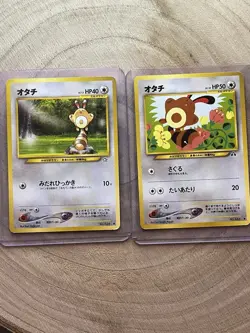 Sentret x2 No.161 Neo Genesis Discovery Set Pokemon Card Japanese WOTC LP - Image 1