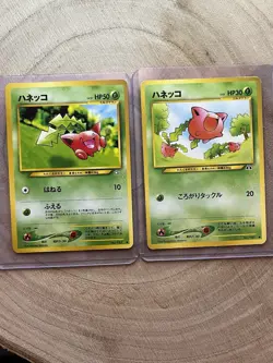 Hoppip x2 No.167 Neo Genesis Discovery Set Pokemon Card Japanese WOTC LP - Image 1