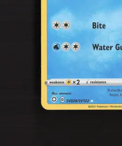 Chewtle SV028/SV122 Shining Fates Shiny Holo Rare Pokemon Card NM - Image 5