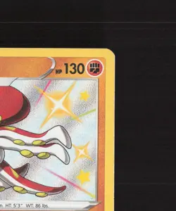 Grapploct SV073/SV122 Shining Fates Shiny Holo Rare Pokemon Card NM - Image 4