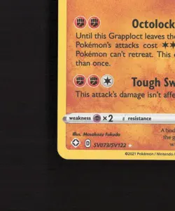 Grapploct SV073/SV122 Shining Fates Shiny Holo Rare Pokemon Card NM - Image 5