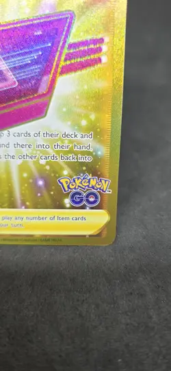 Lure Module 088/078 - Pokemon GO - Pokemon Card TCG - Image 5