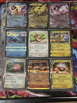Pokemon 151 Ex’s, Snorlax Stamped Promo, And Rare Foil Card Lot 90x N/M Cards - Image 4