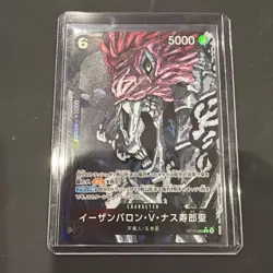 ONE PIECE Card Game St Ethanbaron V Nusjuro Carrying on His Will OP13 japanese - Image 1