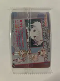 JAPAN CARTE 07 Kaname Puella Magi Madoka Magica Anime PRISM Card Story 2012 - Image 2