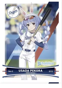 Dodgers X Hololive Gawr Gura Pekora Suisei Collaboration Trading Cards Set - Image 4