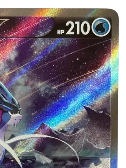 Pokemon Cards - Suicune V SAR 215/172 S12a VSTAR Universe (JP) - Image 4