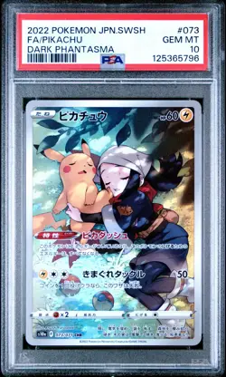 PSA10 Pikachu 073 Akari CHR 2022 Pokemon Japanese Sword & Shield Dark Phantasma - Image 1