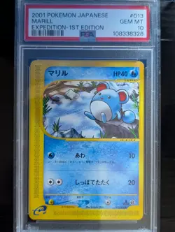 Pokemon Japanese Expedition Marill 1st Edition #013 13 PSA 10 2001 GEM MT Mint - Image 1