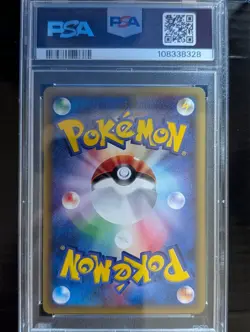 Pokemon Japanese Expedition Marill 1st Edition #013 13 PSA 10 2001 GEM MT Mint - Image 2