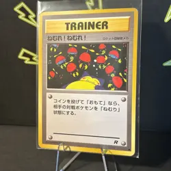 1998 Pokemon Team Rocket Japanese Trainer SLEEP! - Image 3