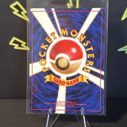 1998 Pokemon Team Rocket Japanese Trainer SLEEP! - Image 5