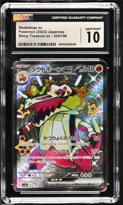 Skeledirge ex 324/190 Shiny Treasure ex JP Pokemon TCG Graded CGC 10 Gem Mint - Image 1