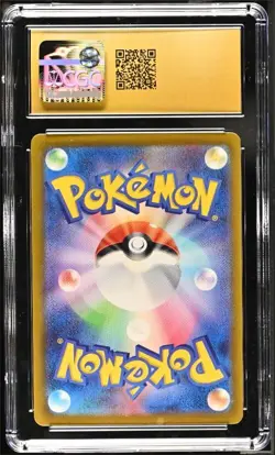 Skeledirge ex 324/190 Shiny Treasure ex JP Pokemon TCG Graded CGC 10 Pristine - Image 2