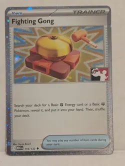 Fighting Gong Cosmos Holo Pokemon TCG Prize Pack Series 8 MEG 116/132 NM Stamped - Image 1