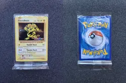 ELECTABUZZ 041/108 HOLOFOIL PROMO TOYS R US POKEMON NM - Image 1