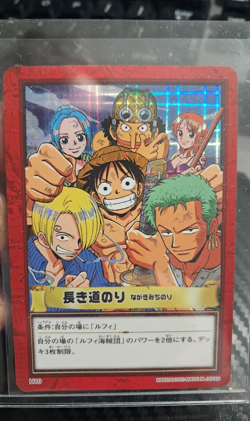 BANDAI One Piece Hyper Battle H10 LUFFY PIRATE CREW HOLO FOIL SCARCE EARLY CARD - Image 1
