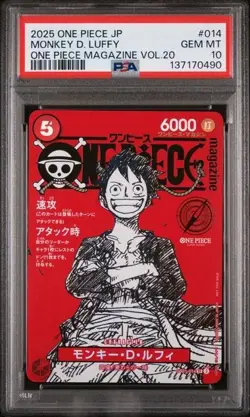 Monkey D Luffy One Piece Mag Vol. 20 Promo #ST21-014 Japan PSA 10 GEM MT - Image 1