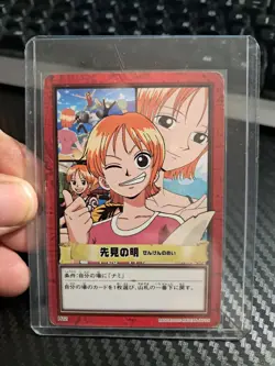 BANDAI One Piece Hyper Battle NAMI SCARCE H12 EARLY CARD - Image 1