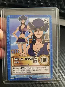 BANDAI One Piece Hyper Battle NICO ROBIN MISS SUNDAY SCARCE S107 EARLY CARD - Image 1