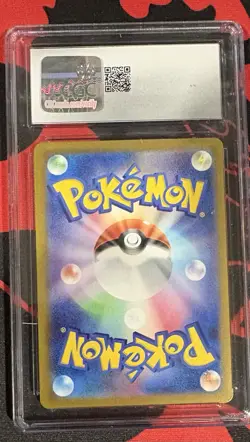 💎 CGC 10 GEM MINT 💎 Toedscool #080/078 Japanese Violet EX Pokemon Card 2023 - Image 2