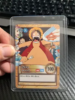 BANDAI One Piece Hyper Battle LUFFY SCARCE C400 EARLY CARD - Image 1