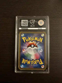 ACE 10 Dragapult Vmax 050/096 Rebellion Clash Japanese Graded Pokemon Card 2020 - Image 2