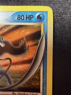 Suicune Gold Star Holo Card 115/115 Unseen Forces - Image 2
