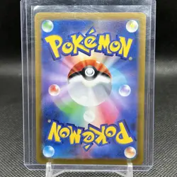 Galarian Zapdos AR - 188/172 S12a VSTAR Universe Japanese Pokemon Card NM - Image 2