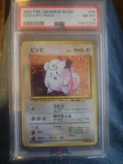 Pokemon PSA 8 NM-MINT 1996 Clefairy Japanese Base Set Holo Card - Image 1
